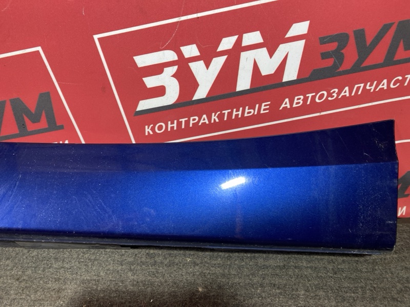 Порог, 5500 рублей, Солонцы