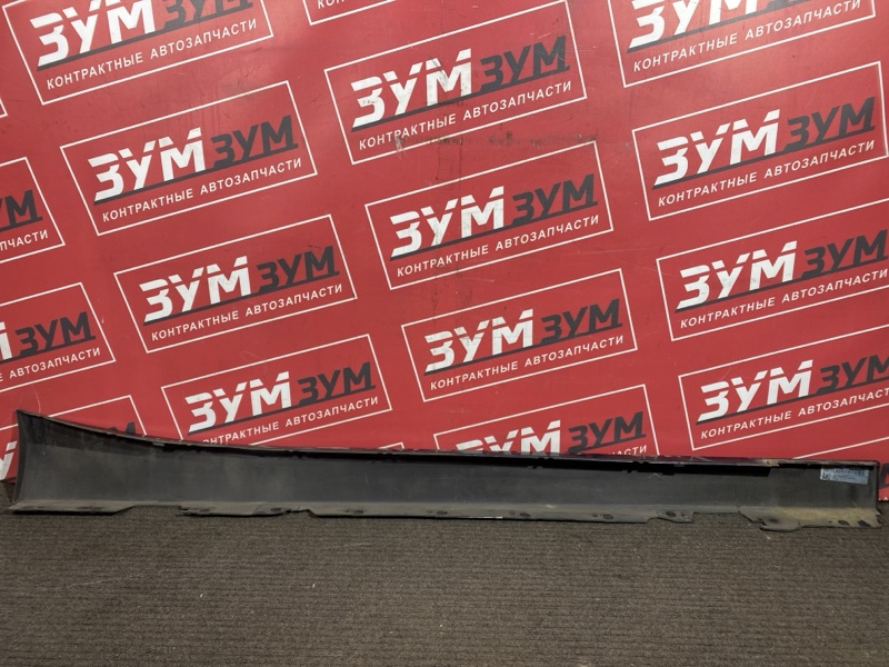 Порог, 5500 рублей, Солонцы