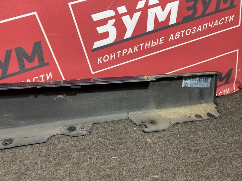 Порог, 5500 рублей, Солонцы