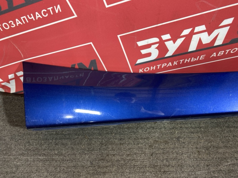 Порог, 5500 рублей, Солонцы