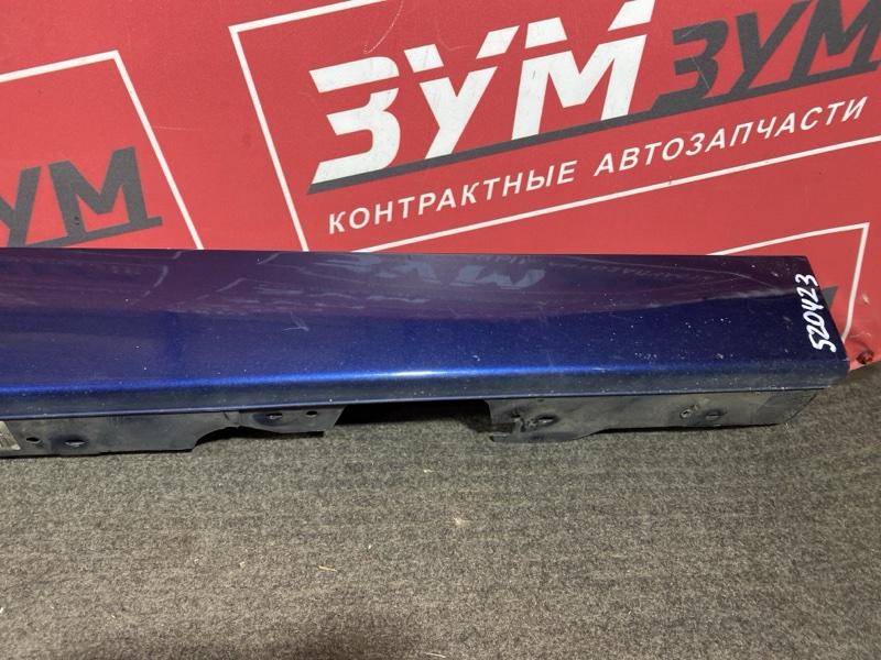 Порог, 5500 рублей, Солонцы