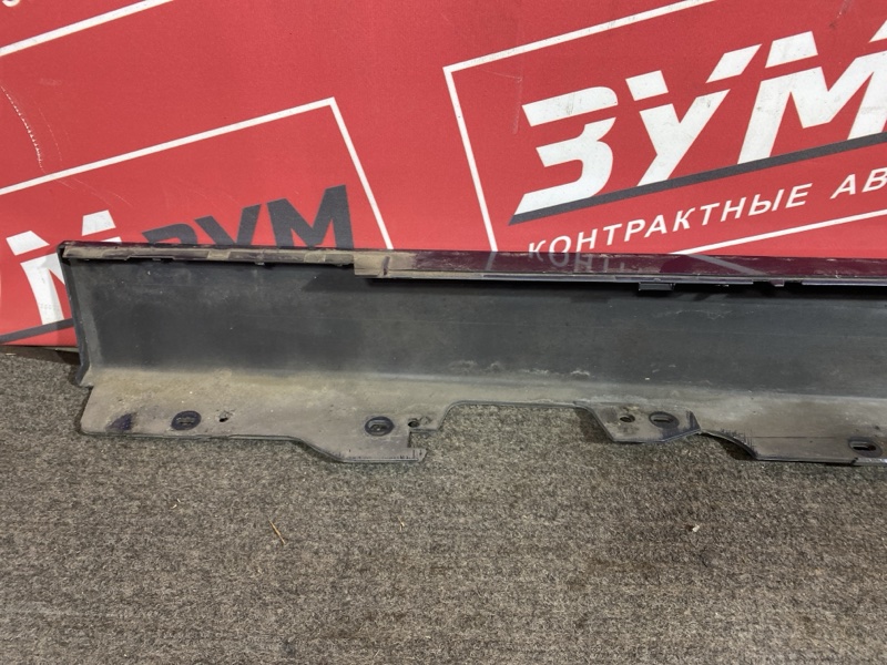 Порог, 5500 рублей, Солонцы