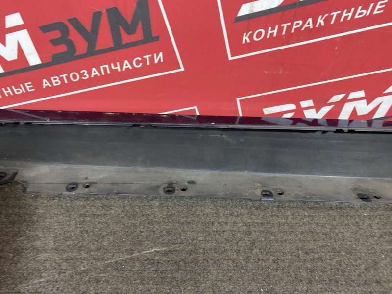 Порог, 5500 рублей, Солонцы