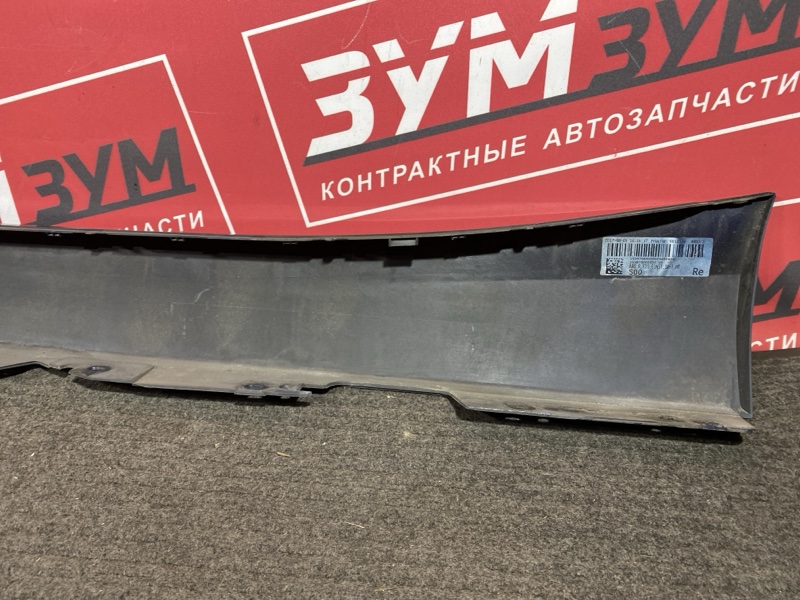 Порог, 5500 рублей, Солонцы