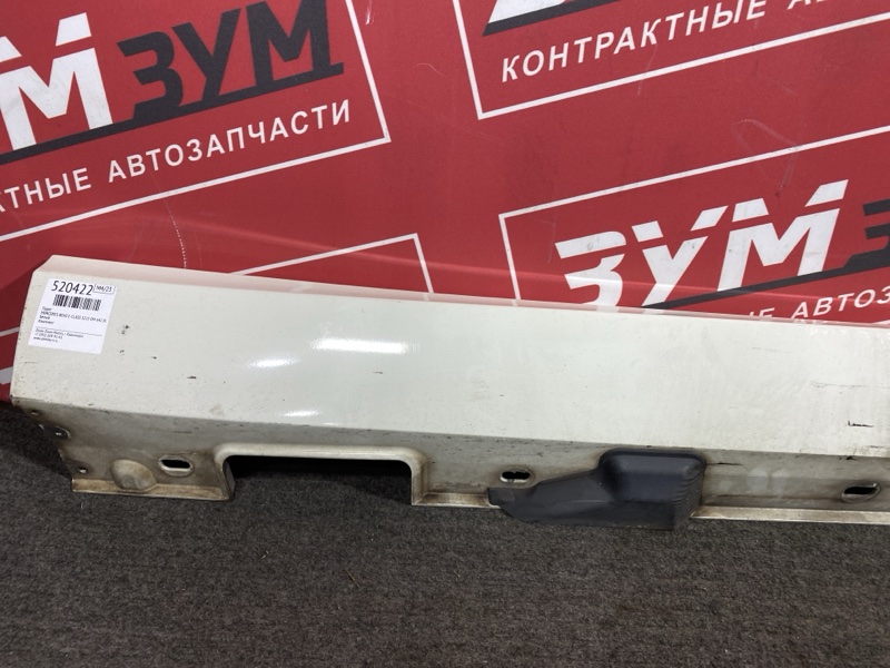 Порог, 10000 рублей, Солонцы