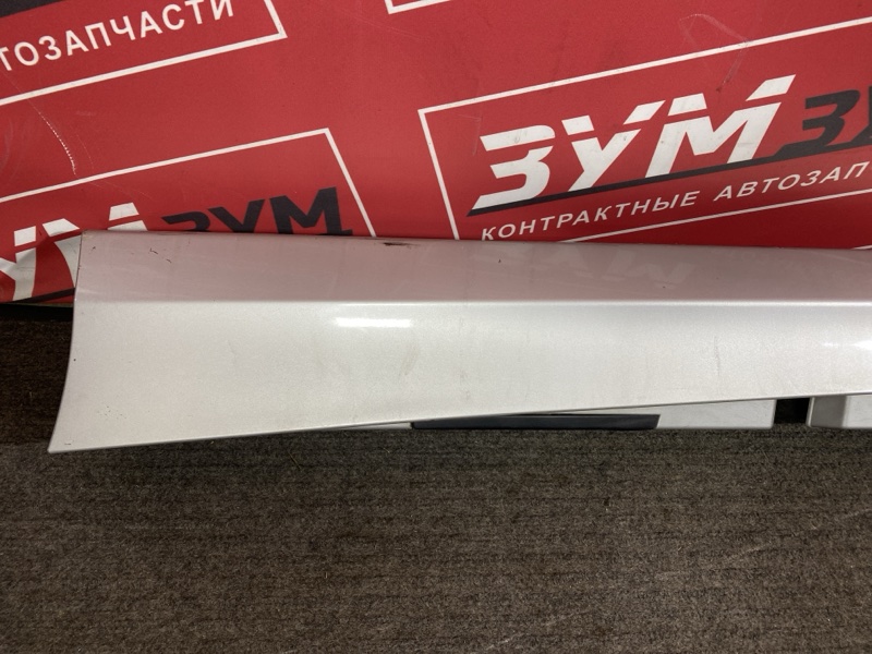 Порог, 3000 рублей, Солонцы