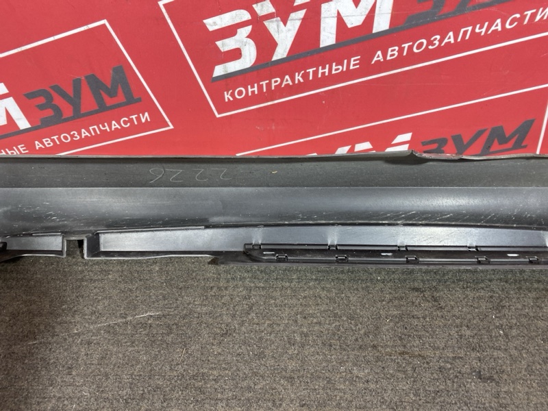 Порог, 3000 рублей, Солонцы