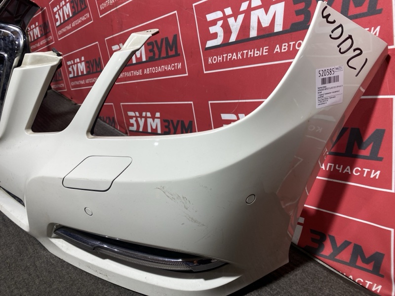 Бампер, 60000 рублей, Солонцы