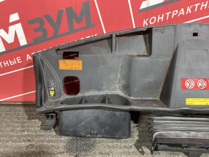 Воздухозаборник, 2900 рублей, Солонцы