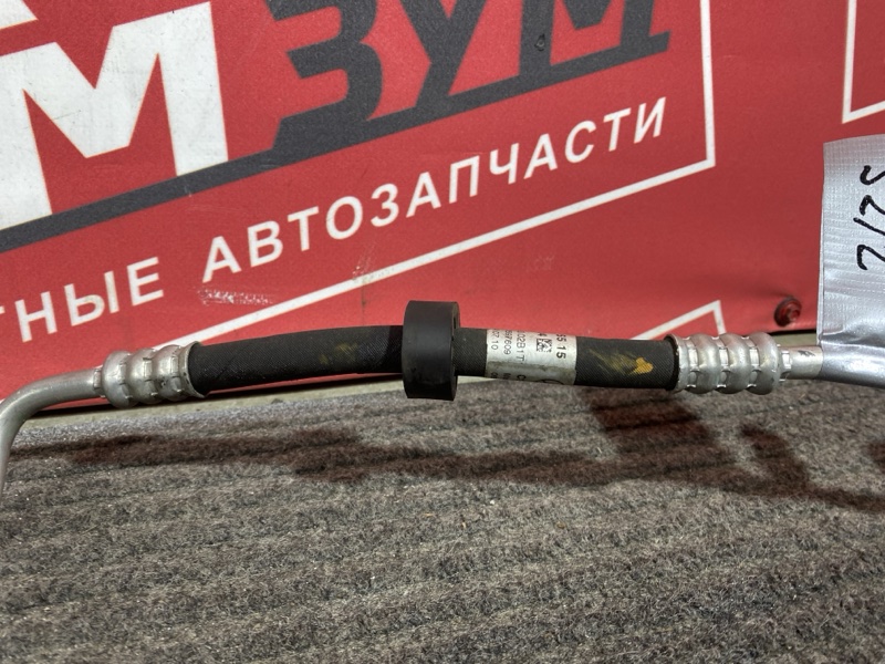 Шланг кондиционера, 3000 рублей, Солонцы