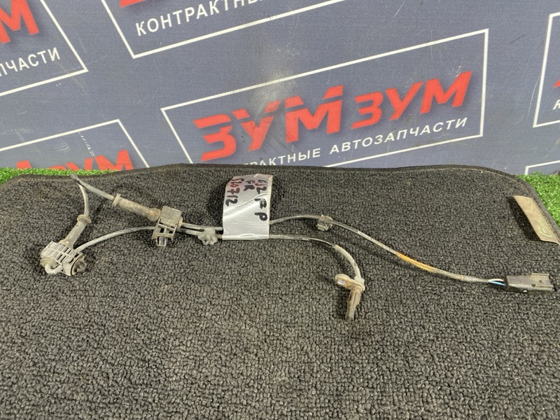Датчик ABS, 800 рублей, Солонцы