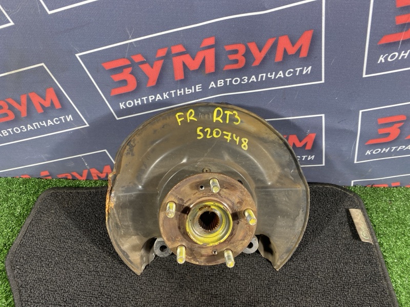 Ступица, 1500 рублей, Солонцы