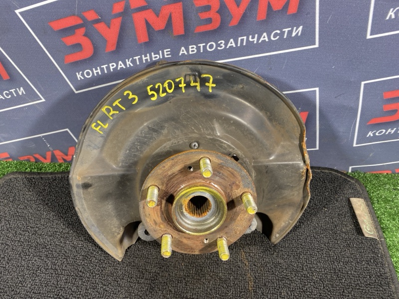 Ступица, 1500 рублей, Солонцы