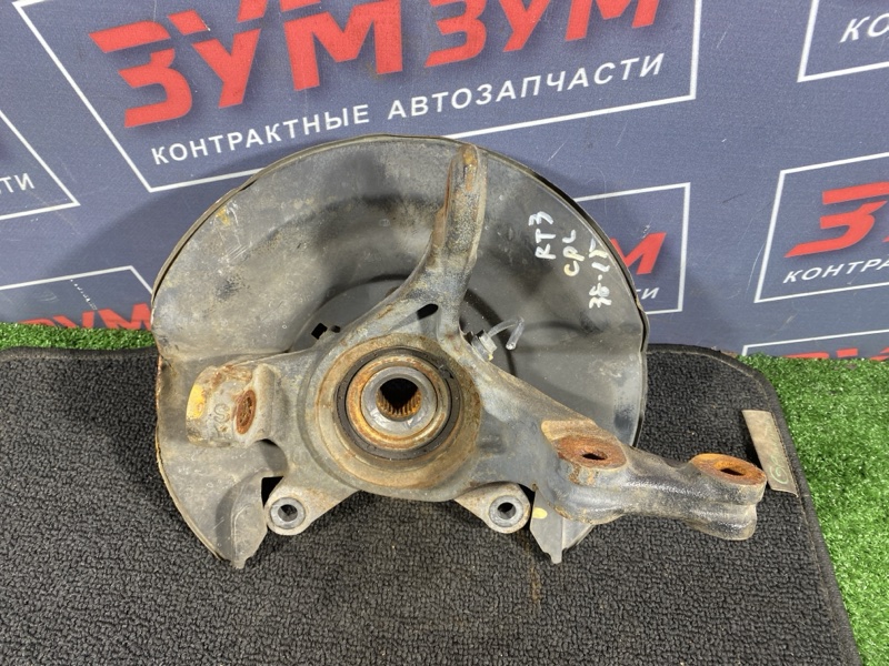 Ступица, 1500 рублей, Солонцы