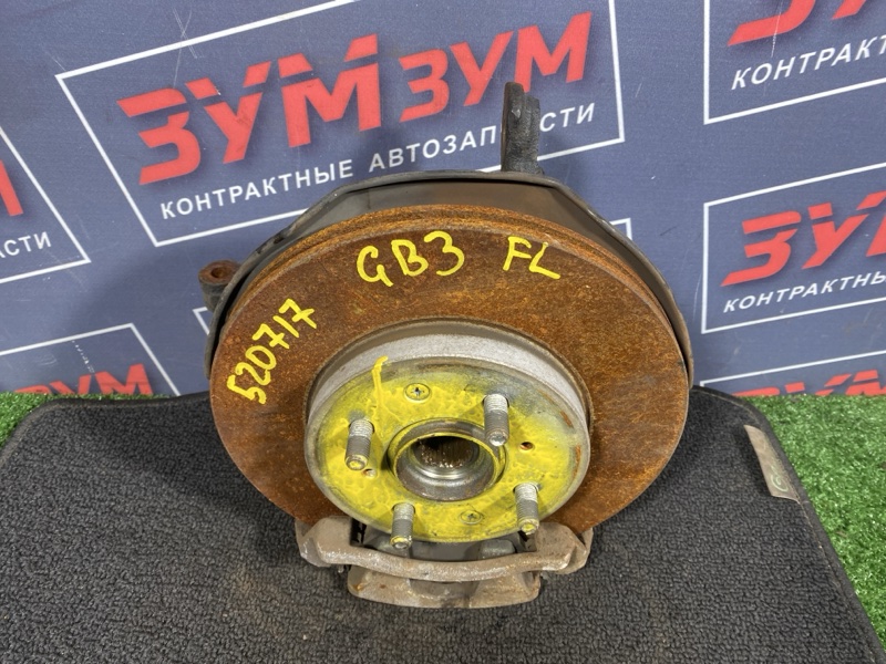 Ступица, 1900 рублей, Солонцы