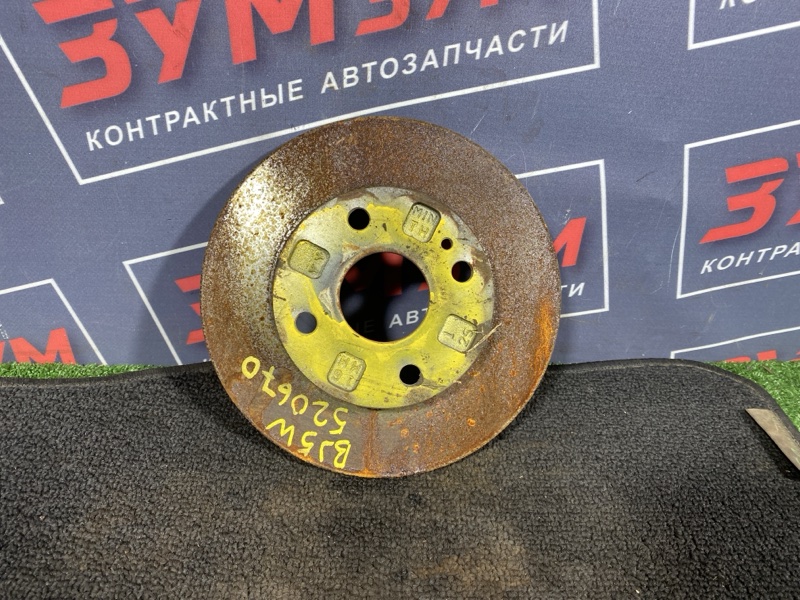 Диск тормозной, 700 рублей, Солонцы