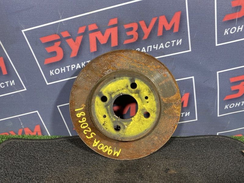 Диск тормозной, 1200 рублей, Солонцы