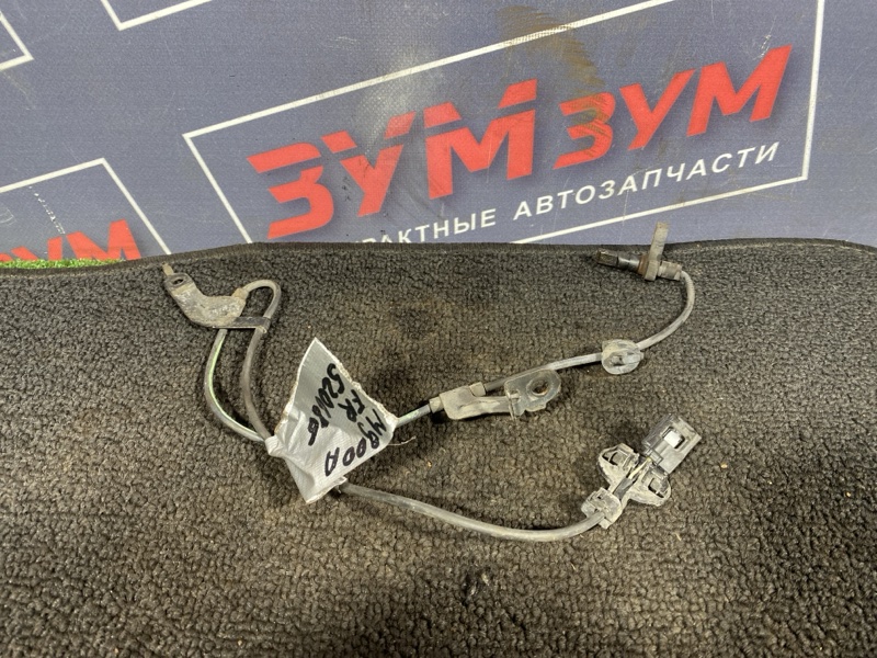 Датчик ABS, 1800 рублей, Солонцы