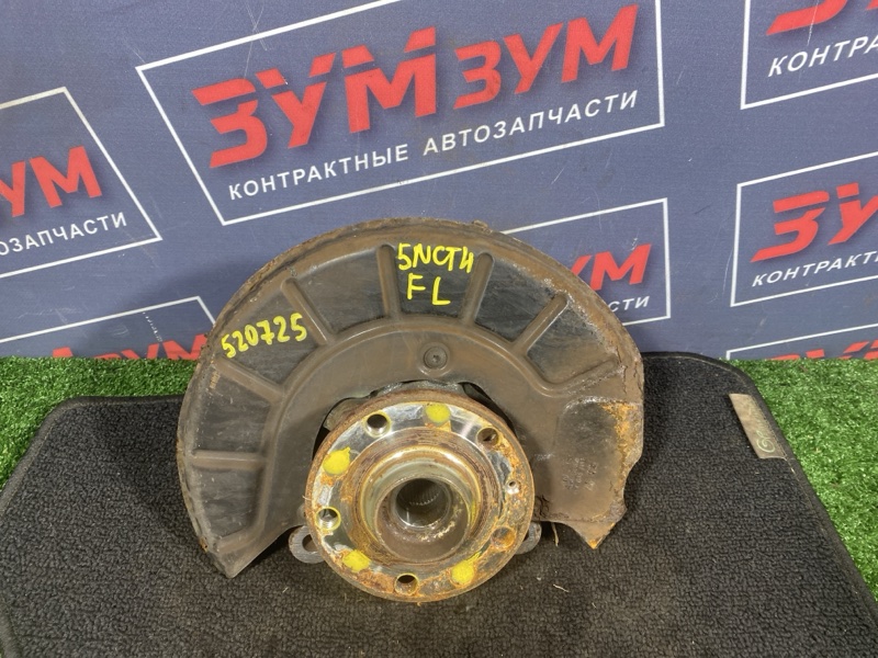 Ступица, 1000 рублей, Солонцы