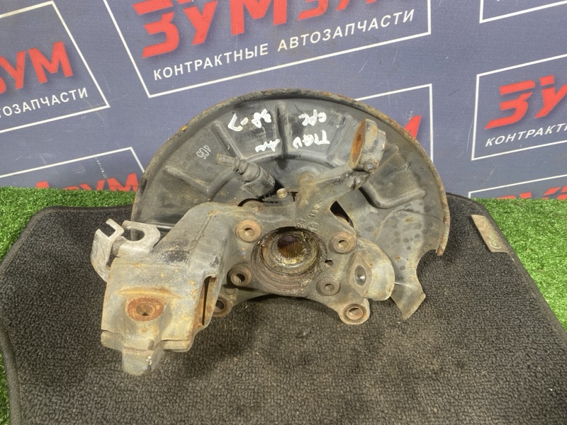 Ступица, 1000 рублей, Солонцы
