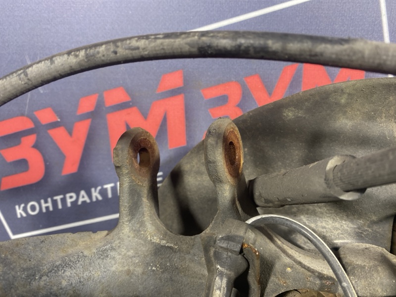 Ступица, 5000 рублей, Солонцы