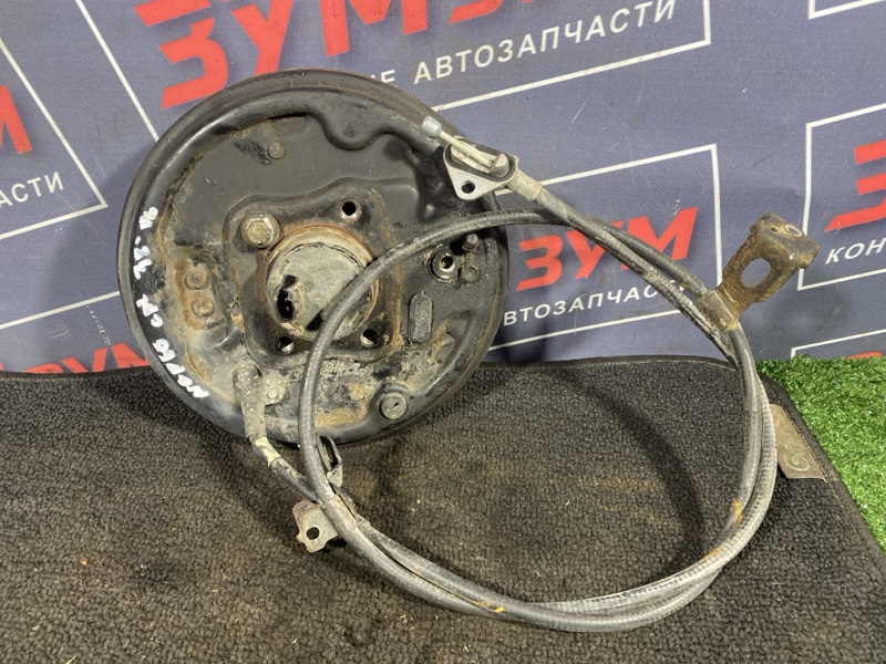 Ступица, 2500 рублей, Солонцы