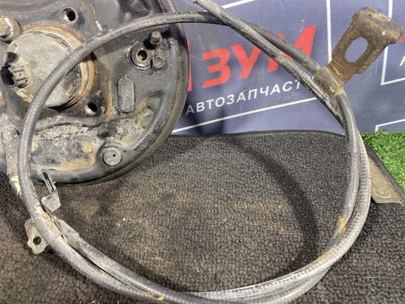 Ступица, 2500 рублей, Солонцы