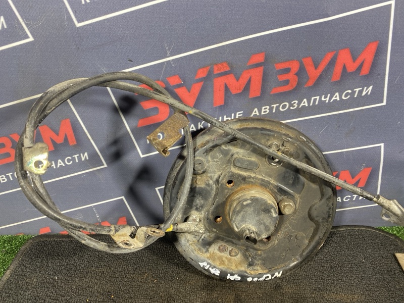 Ступица, 2500 рублей, Солонцы