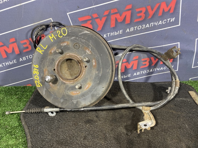 Ступица, 4000 рублей, Солонцы