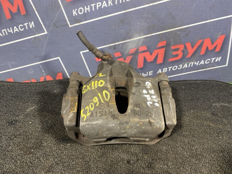 Суппорт, 1800 рублей, Солонцы