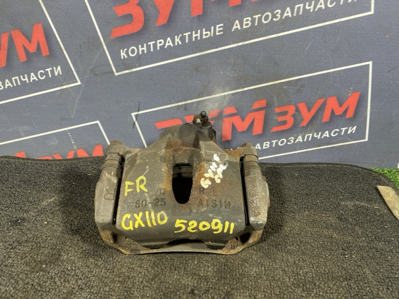 Суппорт, 1800 рублей, Солонцы