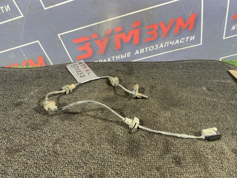 Датчик ABS, 3800 рублей, Солонцы