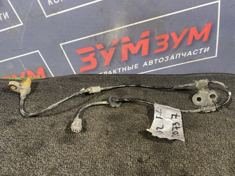 Датчик ABS, 500 рублей, Солонцы