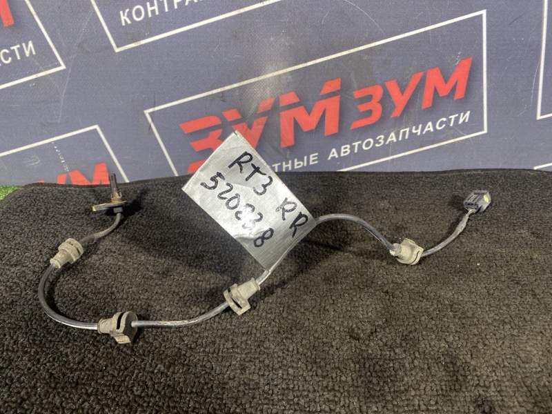Датчик ABS, 3800 рублей, Солонцы