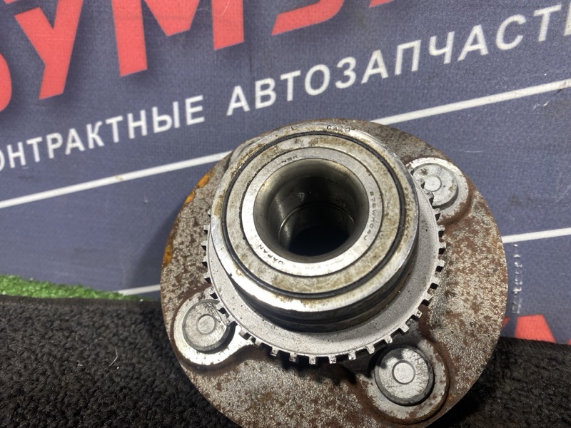 Ступица, 1000 рублей, Солонцы