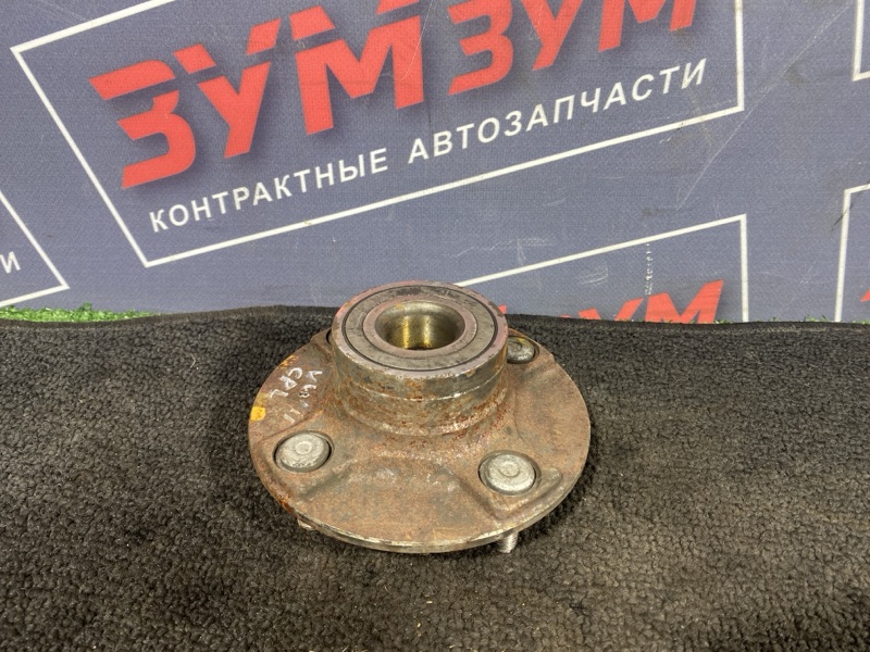 Ступица, 1500 рублей, Солонцы