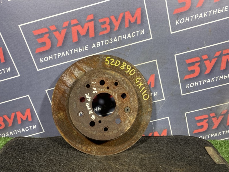 Диск тормозной, 1000 рублей, Солонцы