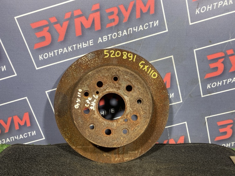 Диск тормозной, 1000 рублей, Солонцы