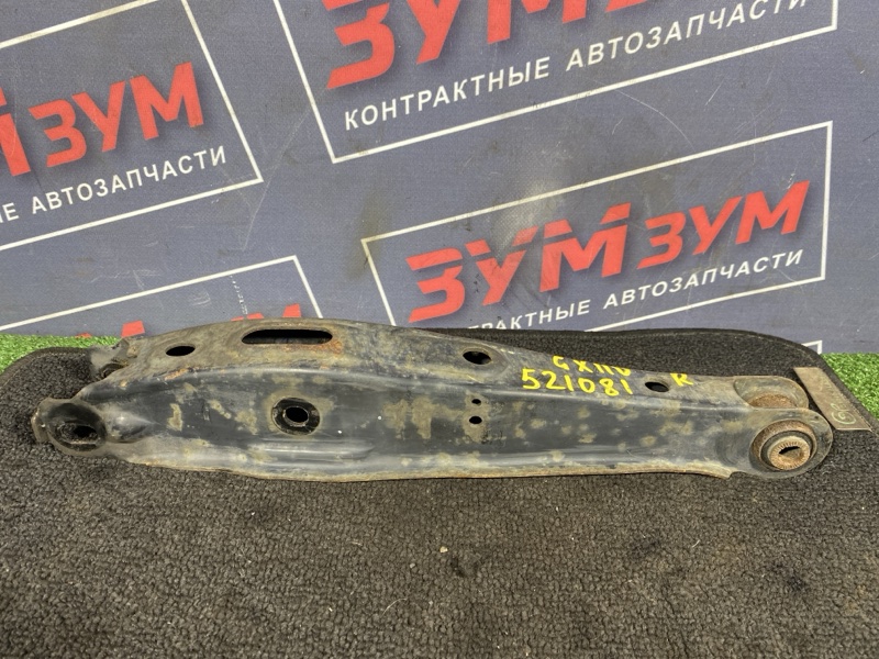 Рычаг подвески нижний, 1000 рублей, Солонцы