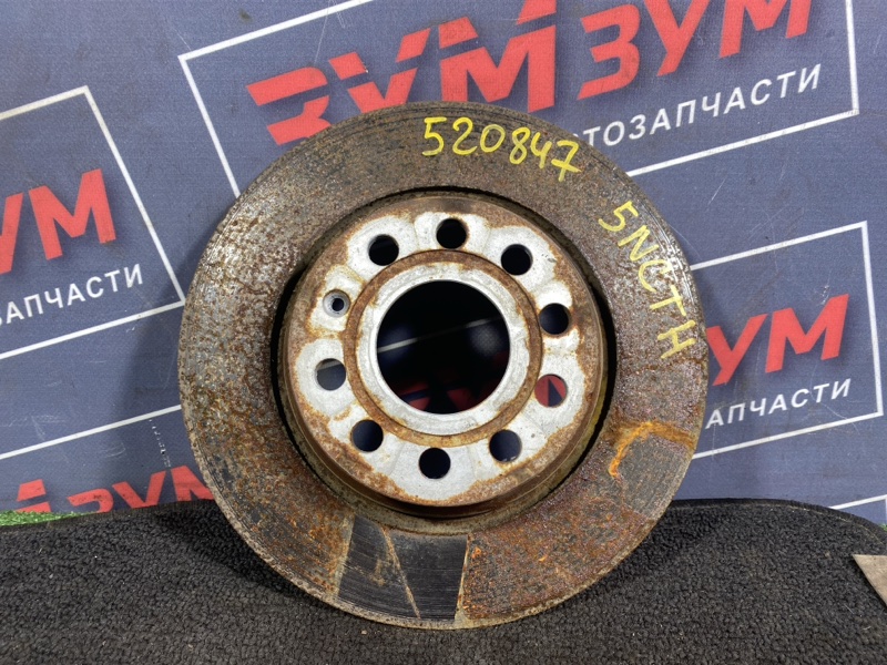 Диск тормозной, 700 рублей, Солонцы