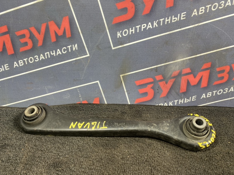 Рычаг подвески нижний, 3500 рублей, Солонцы