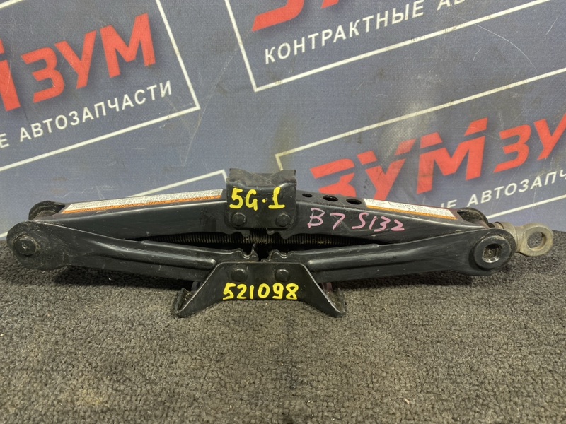 Домкрат, 3000 рублей, Солонцы