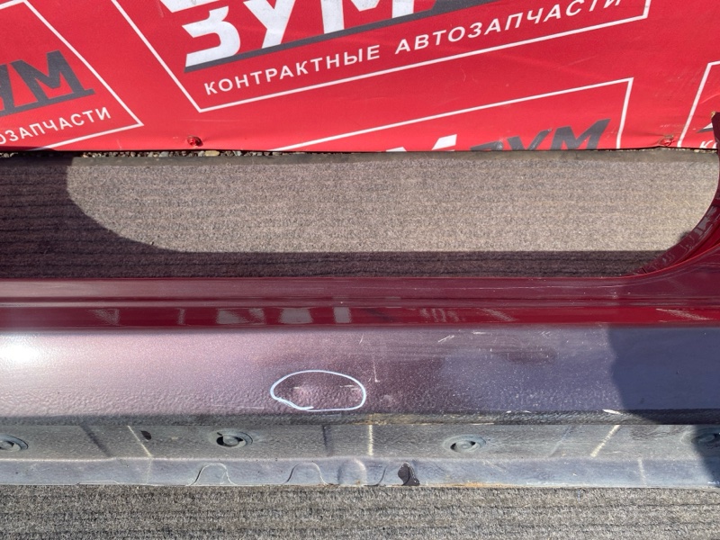 Порог, 30000 рублей, Солонцы