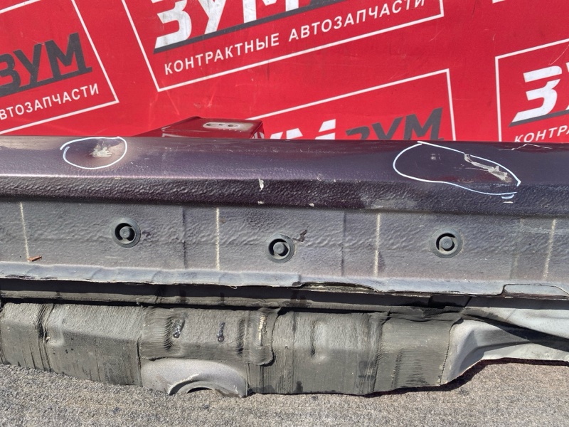 Порог, 30000 рублей, Солонцы