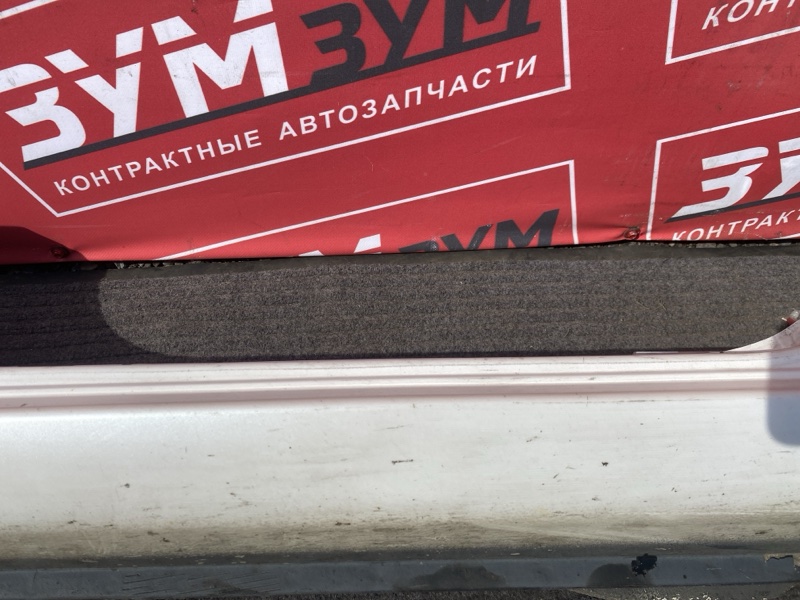 Порог, 40000 рублей, Солонцы
