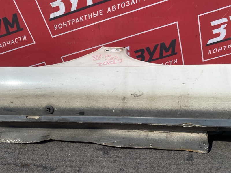 Порог, 40000 рублей, Солонцы