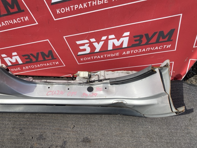 Порог, 38000 рублей, Солонцы