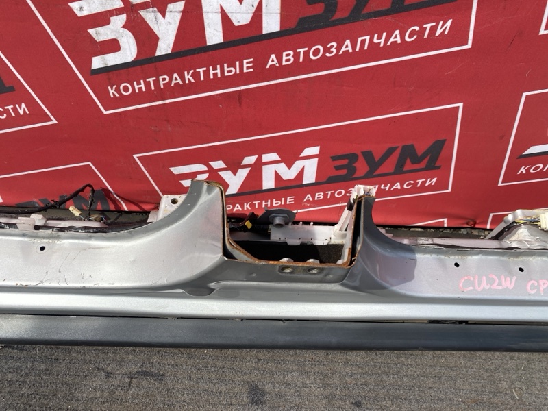 Порог, 38000 рублей, Солонцы