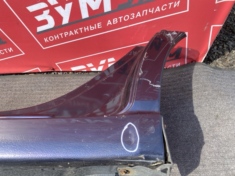 Порог, 29000 рублей, Солонцы