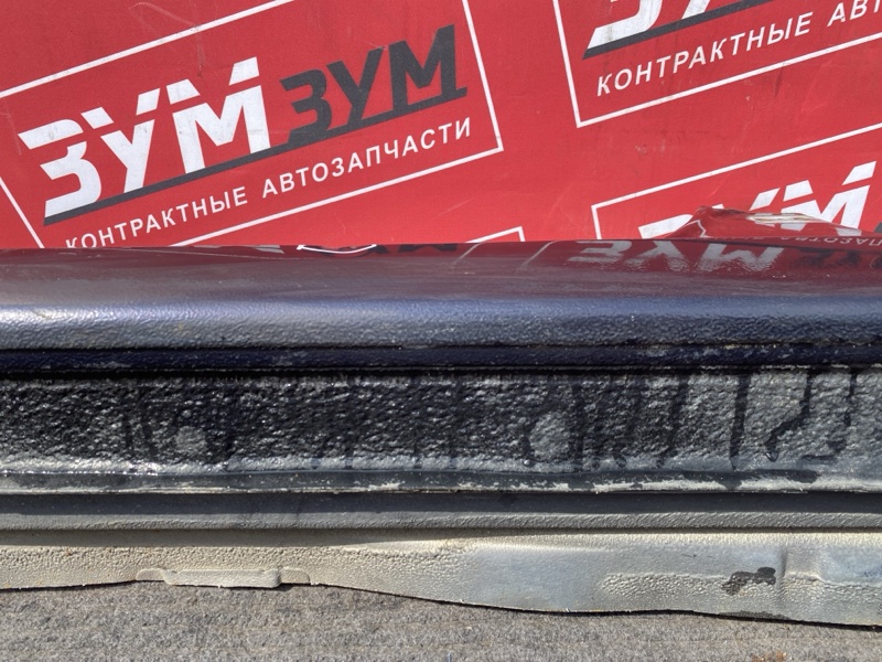 Порог, 29000 рублей, Солонцы